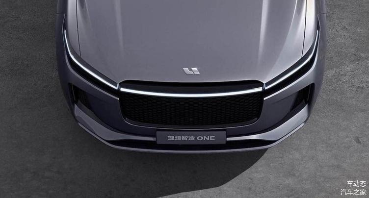 蔚来旗下乐道汽车官网上线：首款车型L60对标Model Y