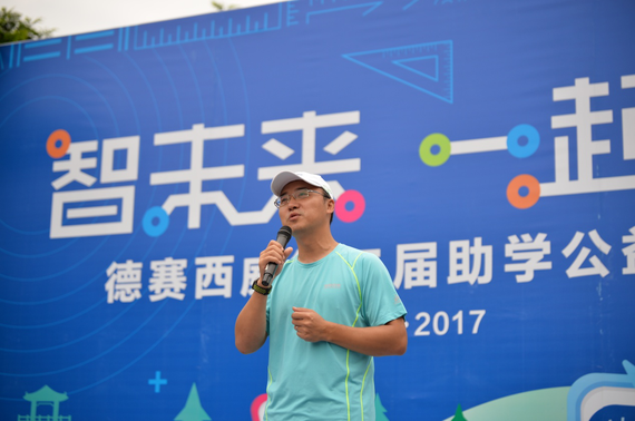 德赛西威新一届高管团队落定，高大鹏出任董事长兼总裁，徐建出任首席执行官