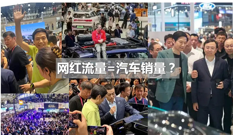 4月新能源销量出炉，比亚迪再次夺冠，小米汽车交出第一份成绩单