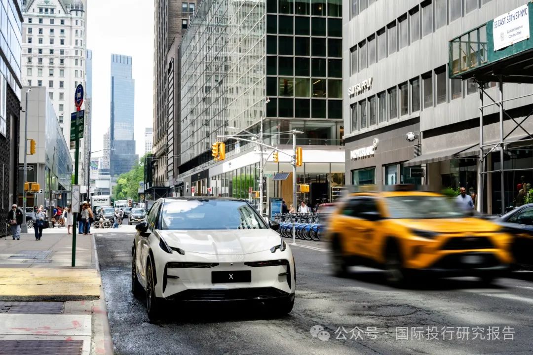 传极氪IPO定价21美元，募资4.41亿美元