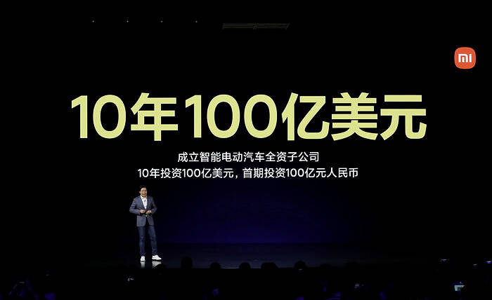 5家新势力“闯关”成功，问界、小米期待6月