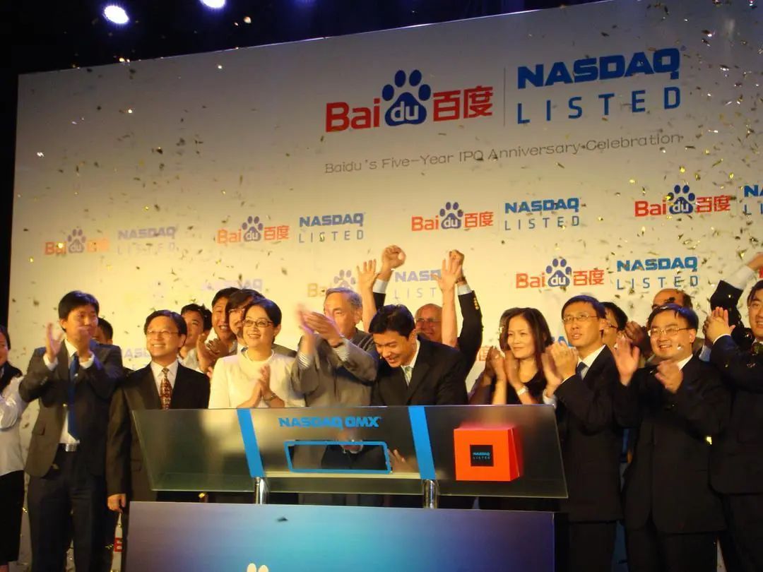 黑芝麻智能IPO新进展：通过港交所上市聆讯