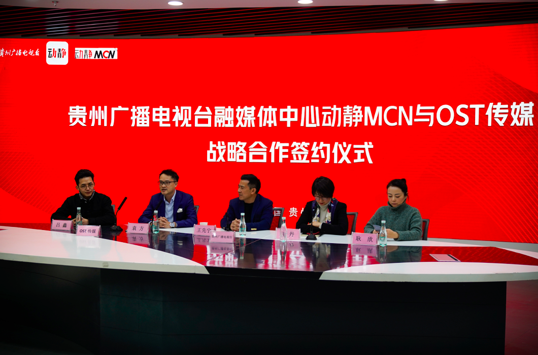 合作加深！吉利汽车与意法半导体签署SiC长期供应协议并成立创新联合实验室