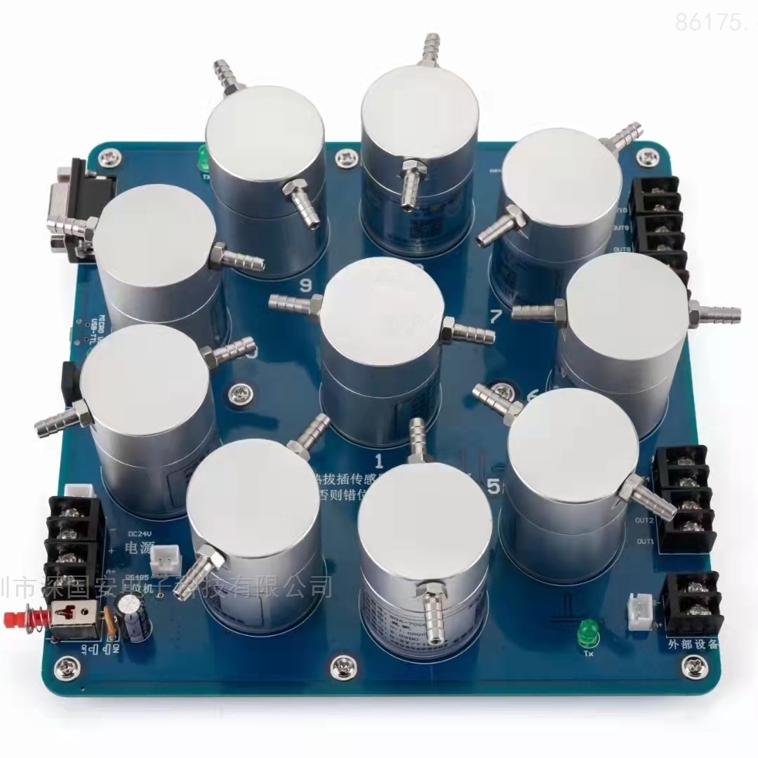 国内自主品牌最大规模电感式传感器工厂投产