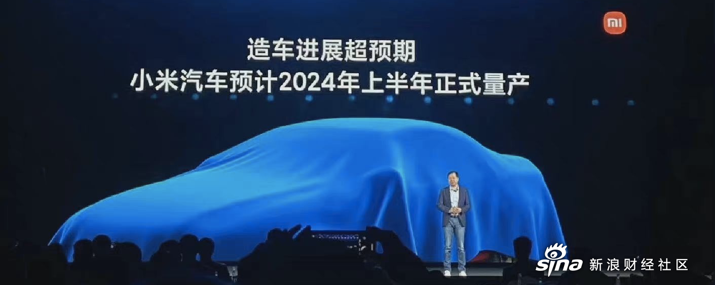 5月新势力销量:蔚来卖得好,全靠小米喂?