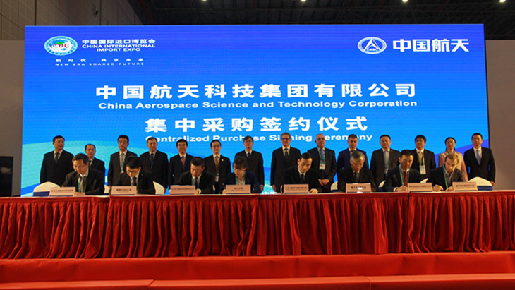 卫蓝新能源与钇威科技签署战略合作协议