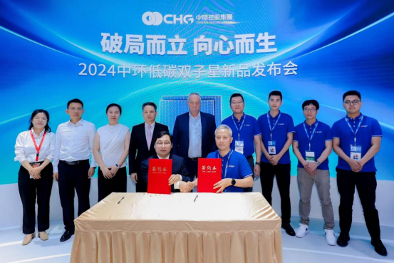 卫蓝新能源与钇威科技签署战略合作协议