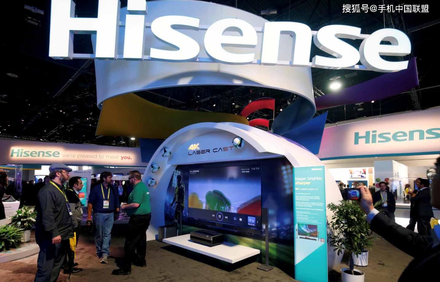 安道拓在欧洲裁员