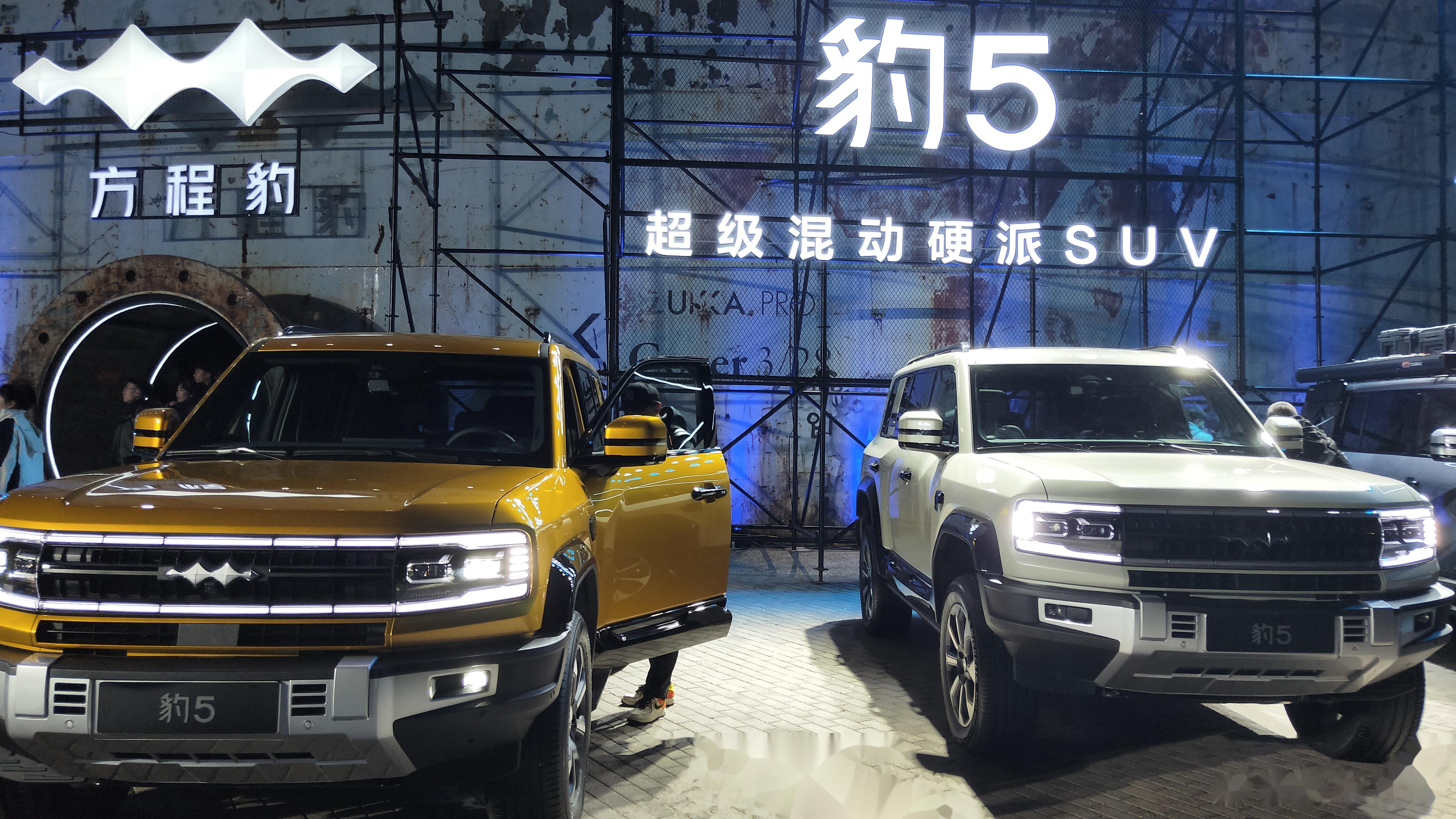 方程豹公布第三款SUV豹3官方伪装图