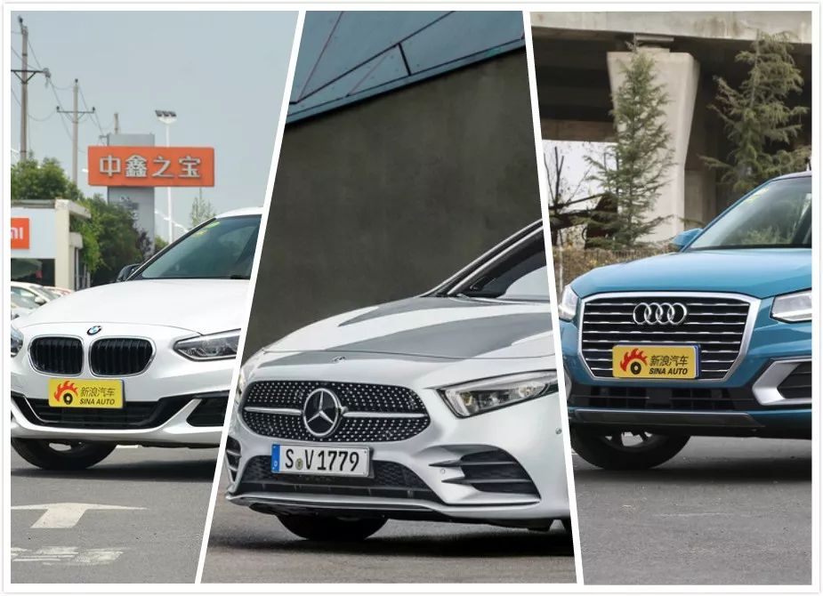 BBA的价格体系，也崩了？