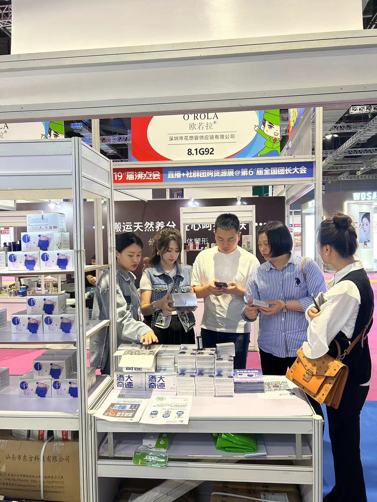 没有奇迹，外国新势力集体倒下