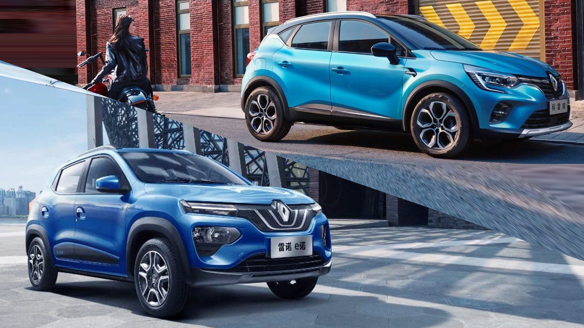 入门级定位 雷诺有望推出纯电版Twingo