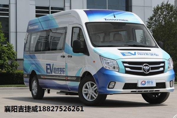 全新福田图雅诺大V上市 售价11.98万元起