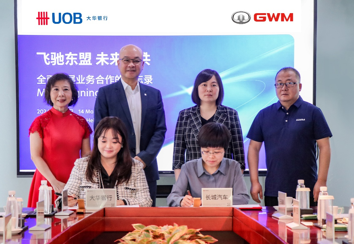 中国汽车出海东盟：学习日本，决战日本