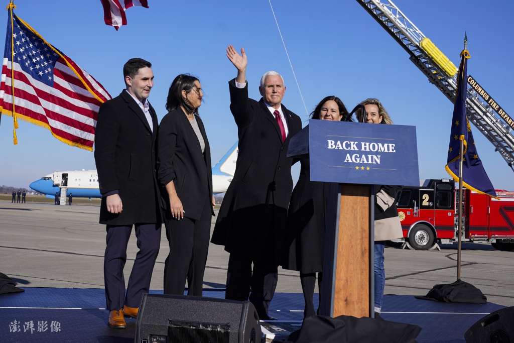 本田被指控在印第安纳州工厂破坏工会组织活动