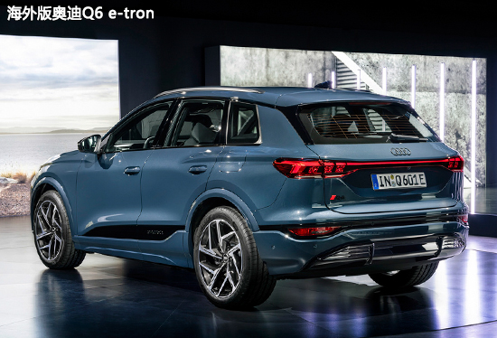 “地表最强灯厂”，一汽奥迪携Q6L e-tron亮相“设计上海”