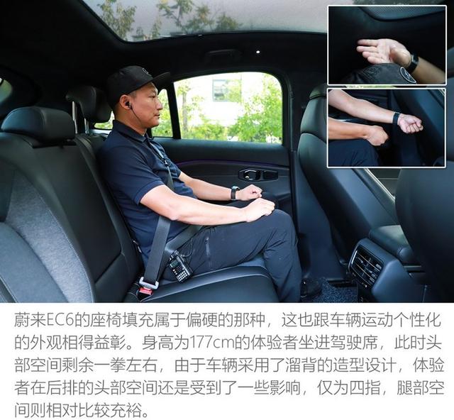 Mobileye北京技术展及首次城区NOP试驾体验完美收官