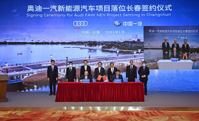 中国一汽将与埃及公司合作在当地生产平价电动车