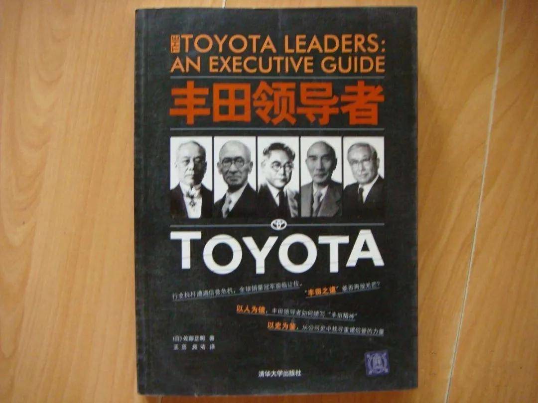 美国大学与丰田研究所合作 让车辆具备推理能力