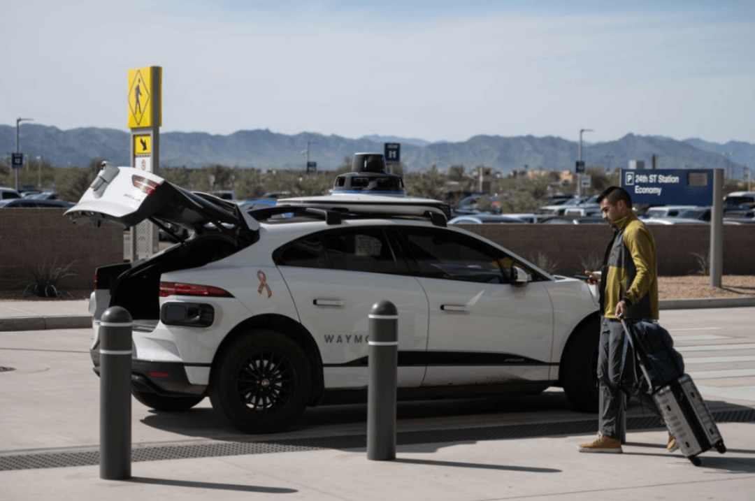 Waymo无人驾驶出租车服务在旧金山全面开放