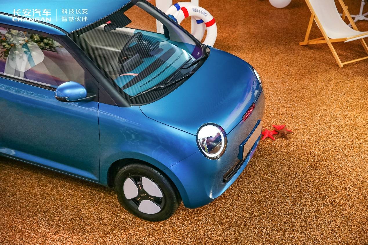 长安Lumin新车型上市 售价5.09-5.79万元