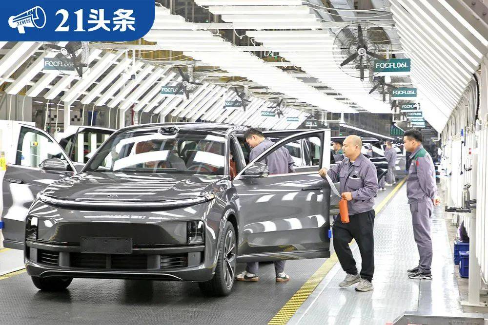 崔东树：1-5月汽车行业利润达2047亿元，同比增长17.9%