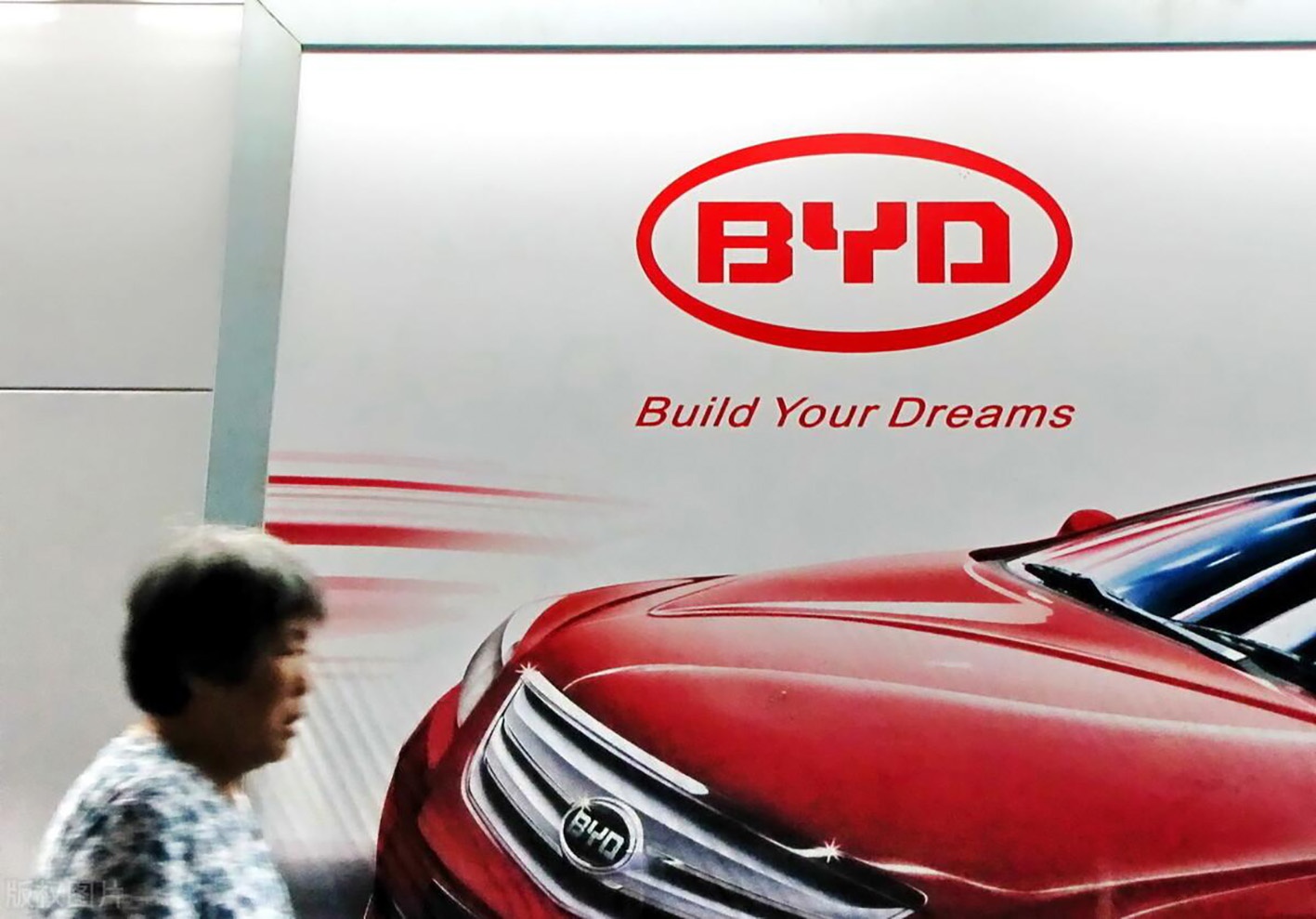 比亚迪乌兹别克斯坦工厂首批量产新能源汽车正式下线