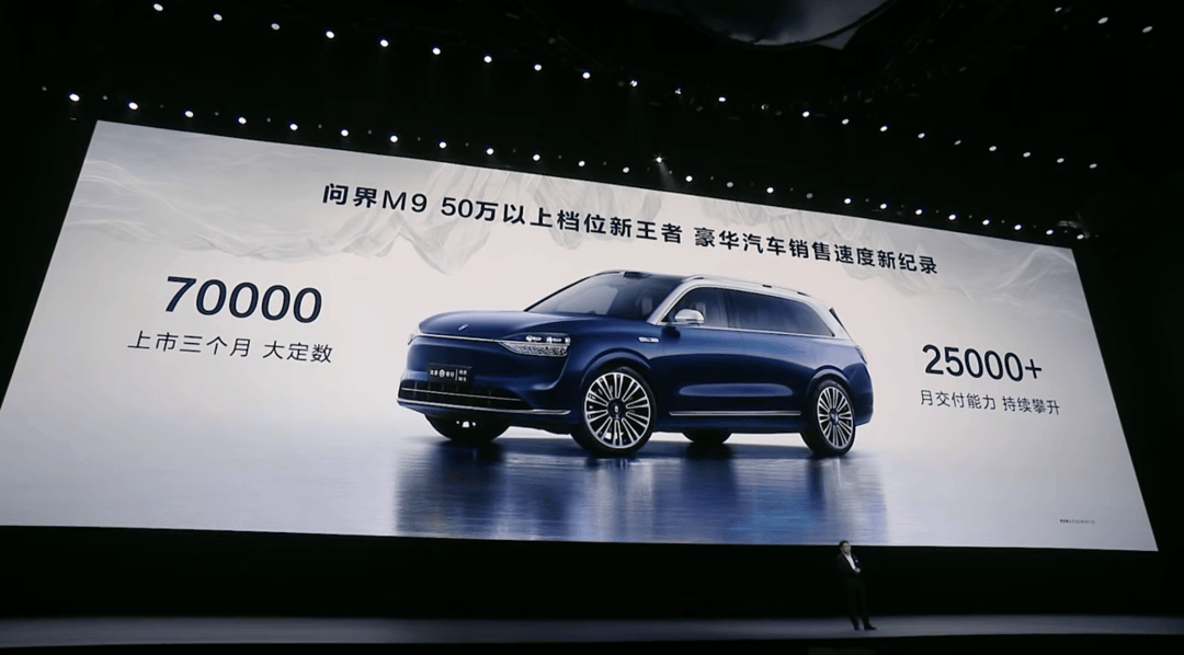 智界S7被余承东强烈“安利”,为何车主却不买账?