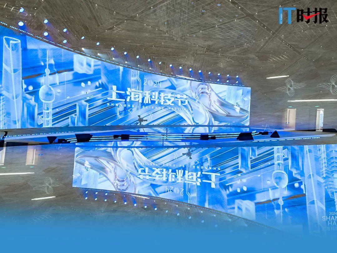 上海宇宙亮相ALE国际汽车灯展,卓越技术实力引领智慧照明新风潮