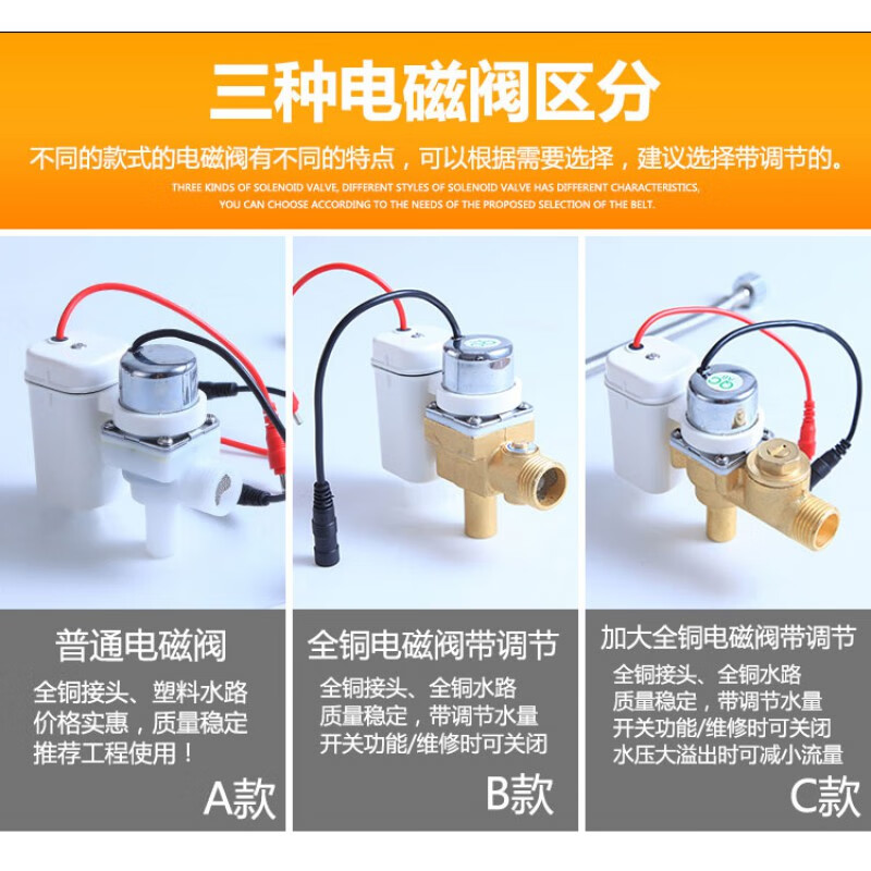 造电池,吉利这次动真格了