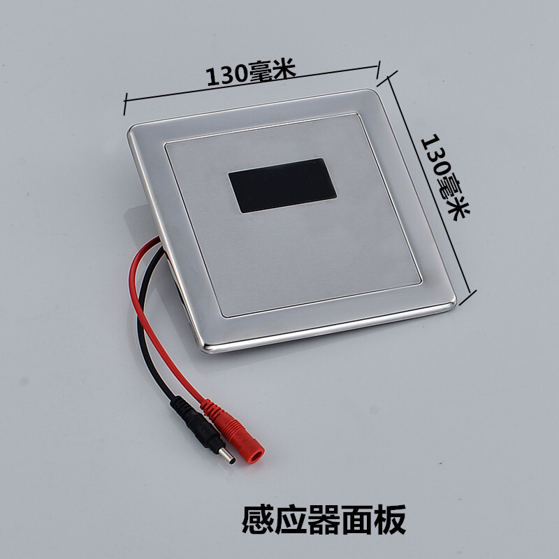 造电池,吉利这次动真格了