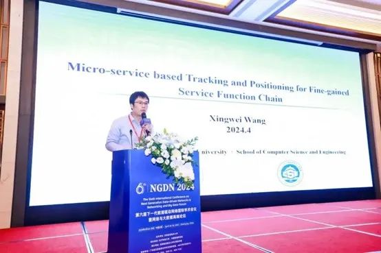 南京航空航天大学开发新型压电分流阻尼技术 提供卓越的减振效果