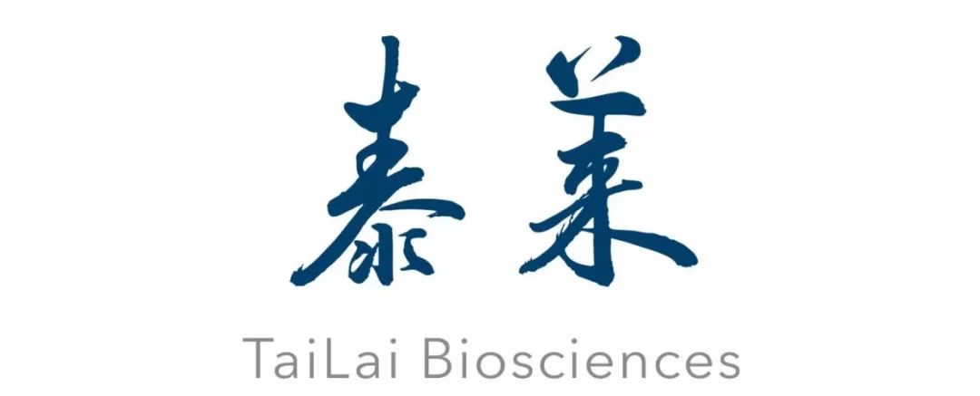 Seeds丨木卫四完成数千万元Pre-A轮融资