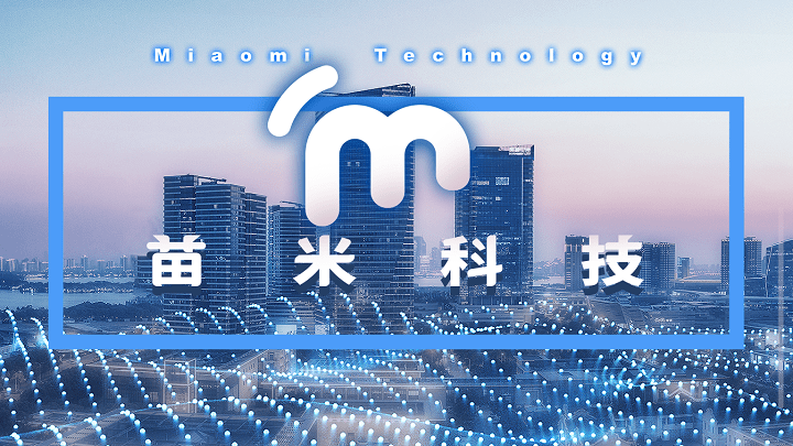 Seeds丨木卫四完成数千万元Pre-A轮融资