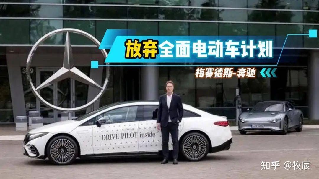 福特汽车将推售价3万美元电动车，欲在两年半内盈利