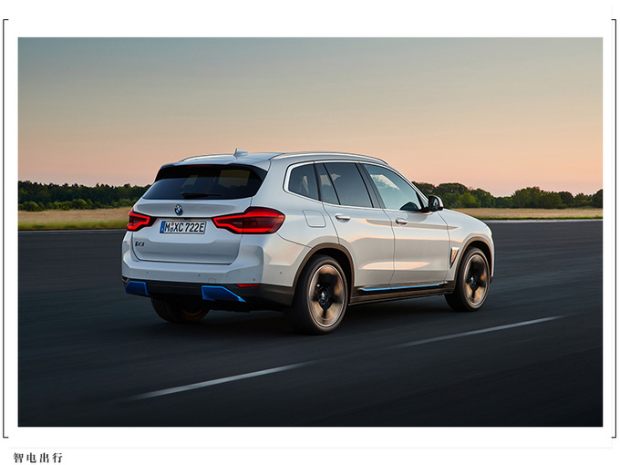 全新设计语言 第四代BMW X3全球首发