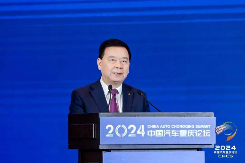蔚来汽车宣布：已在243个高速服务区推出PSP服务