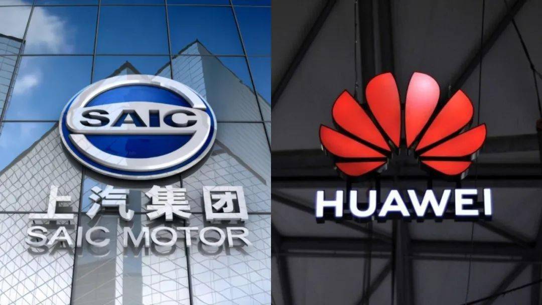华为“放弃”问界，以安主机厂之心