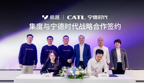 【盖世早报】赛力斯回应股价跌停；曾毓群：企业互比研发投入占比意义不大