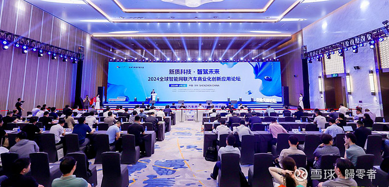 跨越国界，知行科技与中国智驾的全球扩张