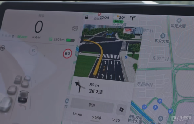 引入百度地图后，特斯拉V12真变好用了？