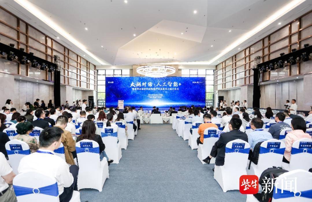 智能装备牵手智能底盘，利氪科技与金麦特达成战略合作
