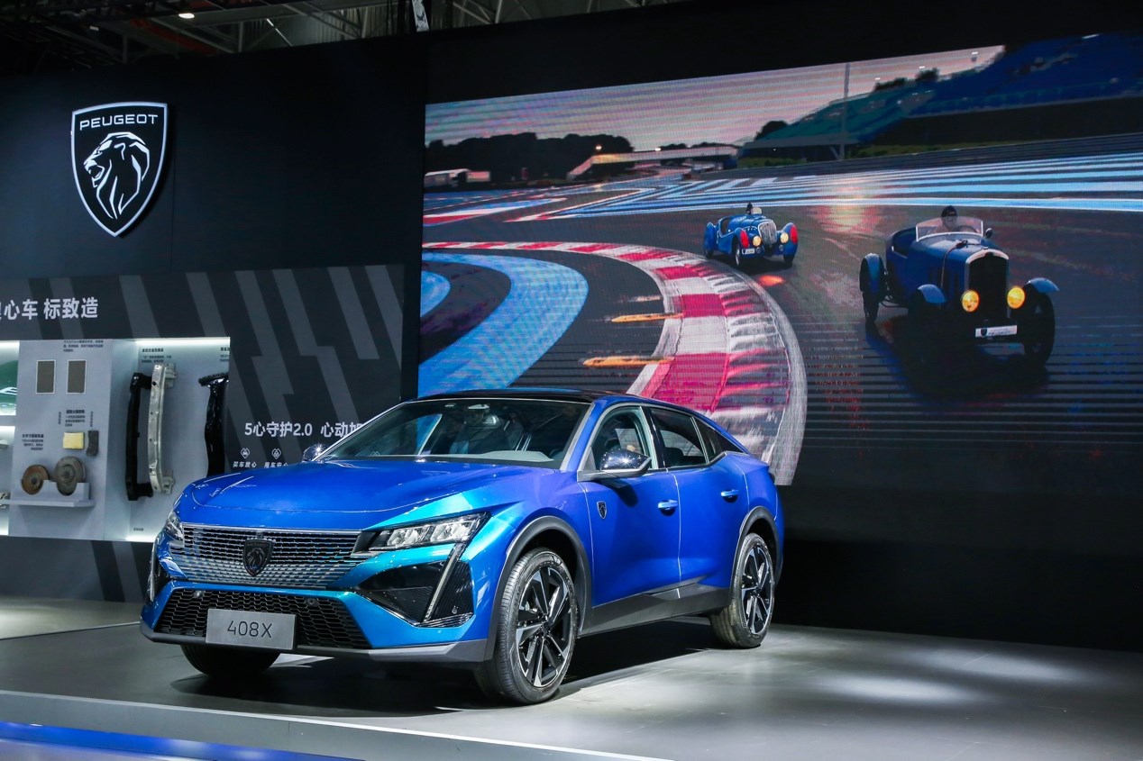 2025款东风标致408X将于7月12日上市