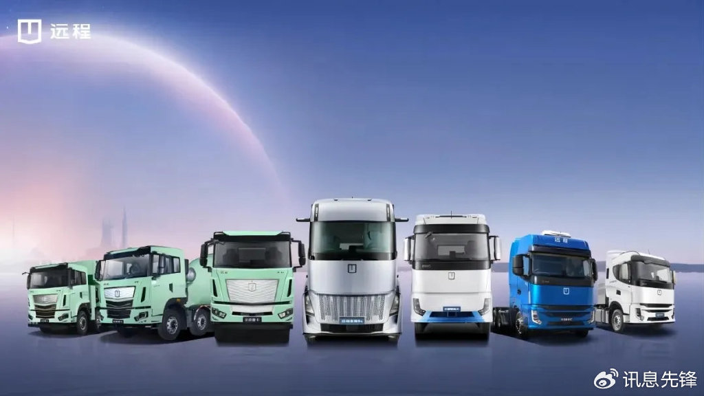 三大特征——新能源重卡行业上半年总结