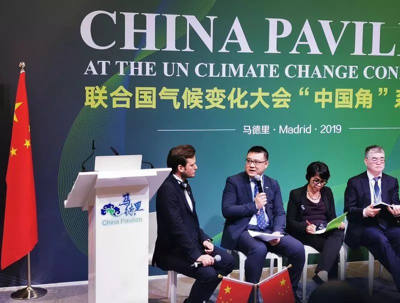 秘鲁外长：比亚迪考虑在秘鲁建一座装配厂