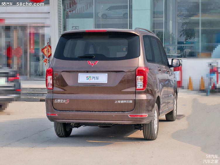 提供两种动力版本 五菱星光S正式亮相