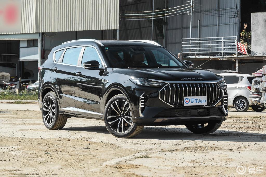 将于7月29日上市 全新捷途X70 PLUS官图发布