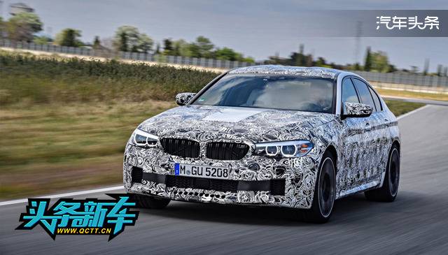 零百加速3.5秒 全新宝马M5官图发布