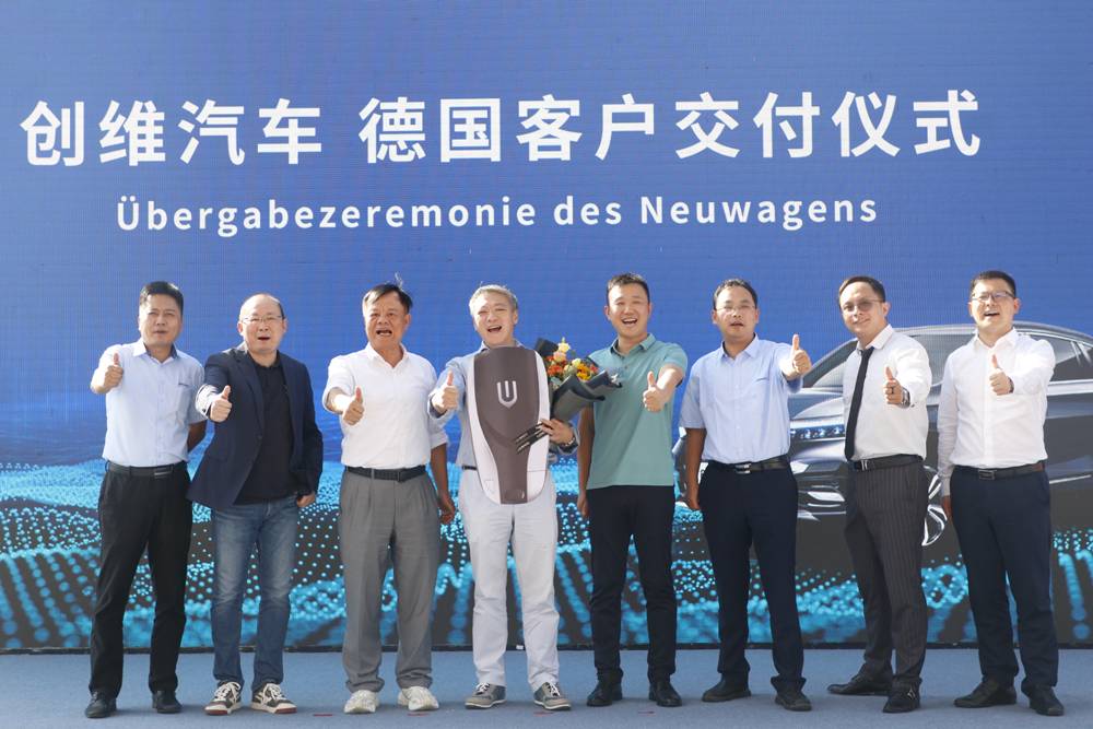 中国汽车出海挑战重重 专家共议应对之策