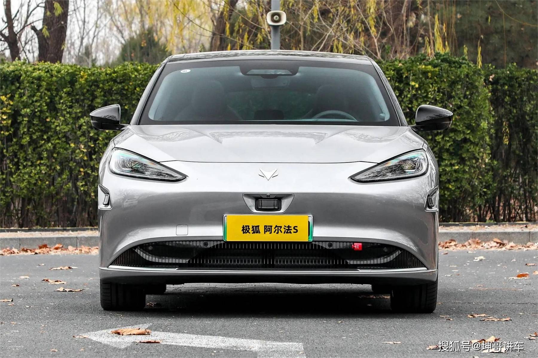 新增560MAX版限时15.18万起售 极狐阿尔法S5正式上市